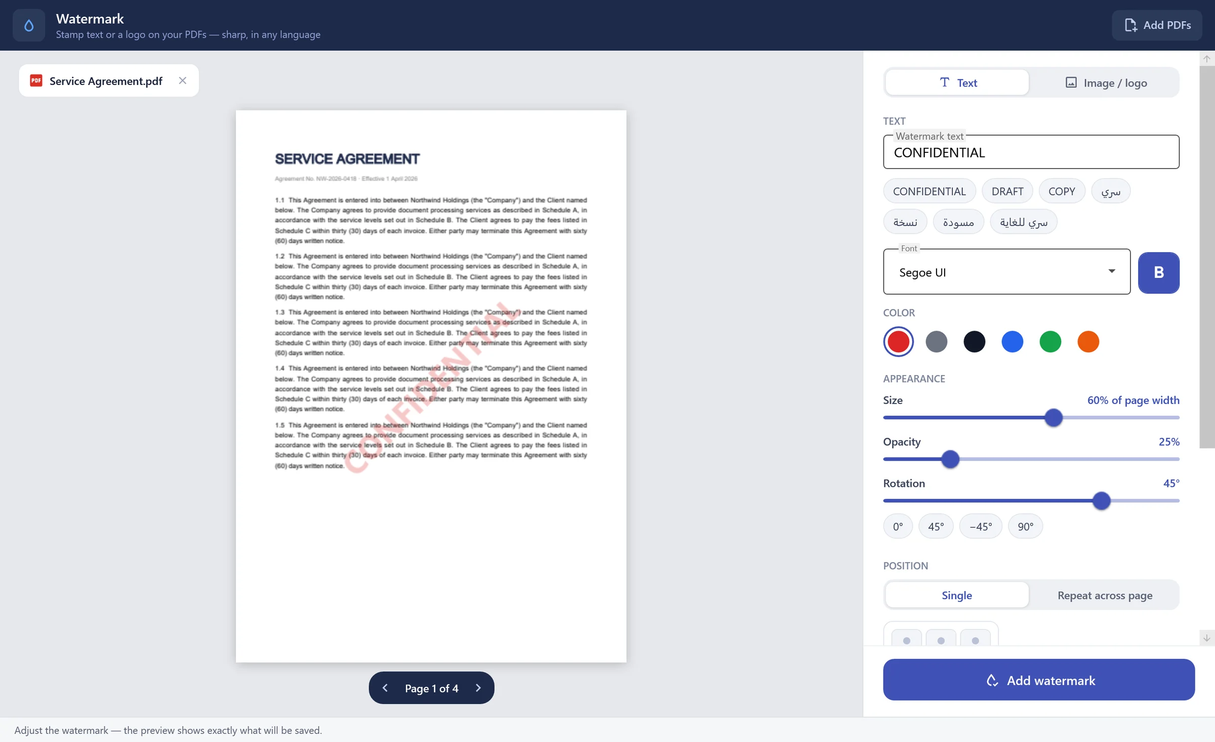 Watermark screenshot